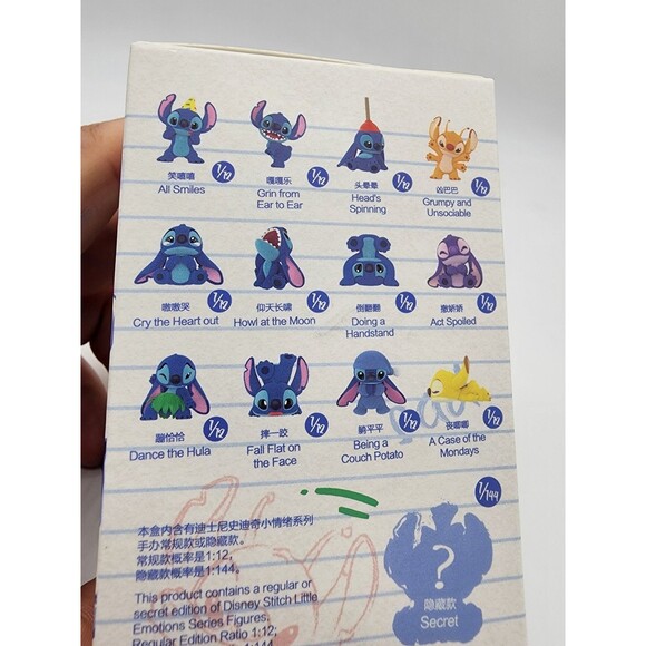 Pop Mart Disney Stitch Little Emotions Series Figures - Blind Box SEALED - Picture 5 of 5